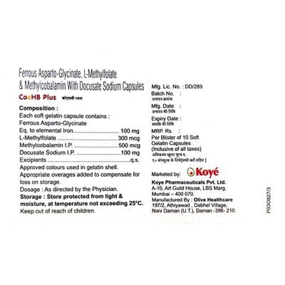 Coehb Plus Capsule 10'S - Anaemia-Sup