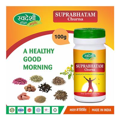 Swadeshi Ayurved Suprabhatam Churna 100 gm - Digestive Care