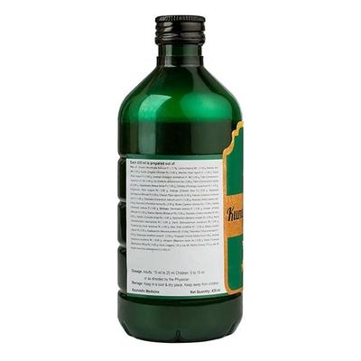 Kerala Ayurveda Kumaryasavam Syrup 435 ml - Speciality Medicines
