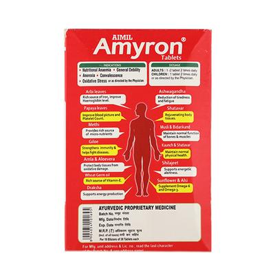 Aimil Amyron Tablet 30's - Health Products