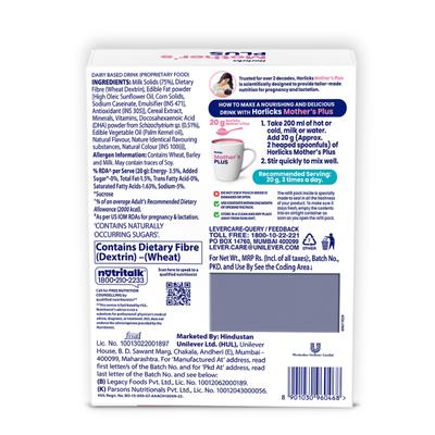 Mother's Plus Horlicks No Added Sugar Powder - Vanilla Flavour 400 gm - Nutritional Supplements