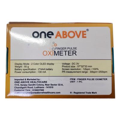 One Above Finger Pulse Oximeter - Health Monitors And Equipment