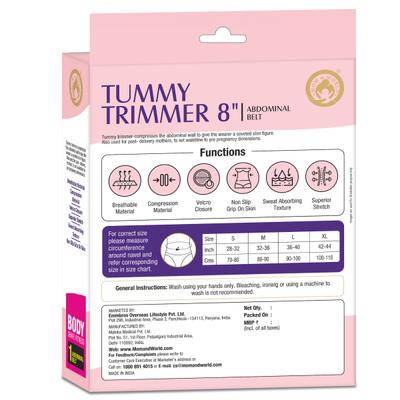 Mom & World Tummy Trimmer 8 Abdominal Belt - Brown (M) 1's - Back/Abdomen Supports