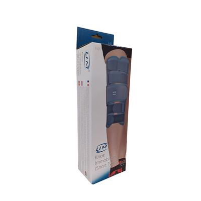 UM Knee Immobilizer (14 inch) (F05) (L) - Short Type - Knee/Ankle/Leg/Foot Supports
