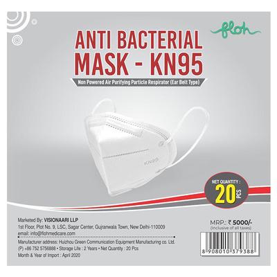 Floh Anti Bacterial Face Mask - K N95 (Pack of 20) - Face Mask