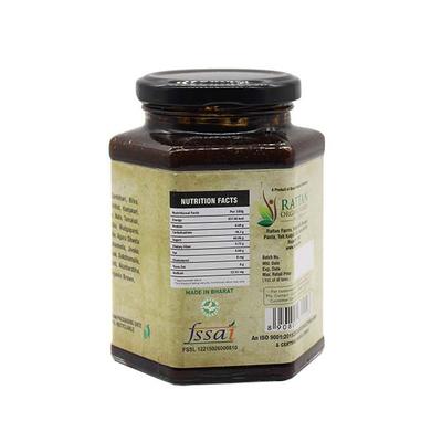 Nutriorg Vedic Chyawanprash 500 gm - Chyawanprash