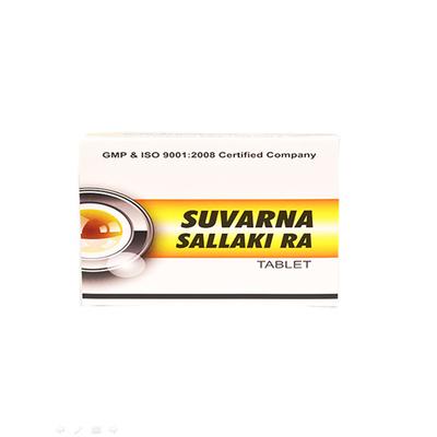 Ayursun Suvarna Sallaki Ra Tablet (Pack of 10 x 10's) - Speciality Medicines