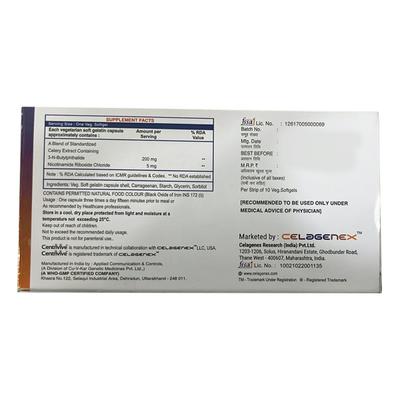 CENTRIVIVE 200 Soft Gelatin Capsule 10's - Supplements-Vam