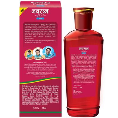 Navratna Ayurvedic Cool Oil 50 ml - Hair Oils
