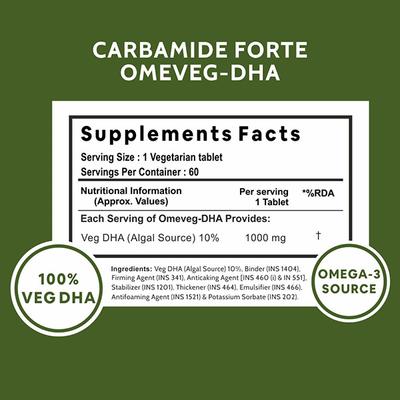 CF Omega - 3 Veg Tablet 60's - Omega Fish Oil Fatty Acids