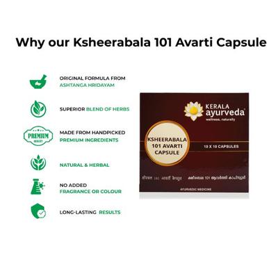 Kerala Ayurveda Ksheerabala 101 Avarti Capsule 100's - Speciality Medicines