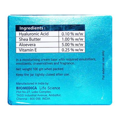 ACTIVE MF Cream 100gm - Dry Skin-Emo