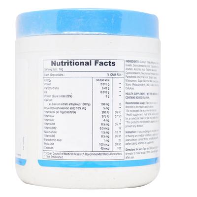 Procalmin Powder 250gm - Supplements-Cal