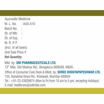 Shree Dhootapapeshwar Taleesadi Tablet 60's - Speciality Medicines