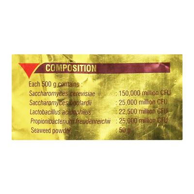 Biovet YC Gold Powder 500 gm - Feed Supplement