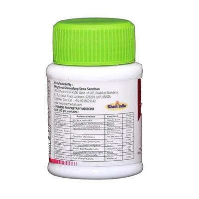 Meghdoot Ayurvedic Nari Amrit Tablets 50'S - Speciality Medicines