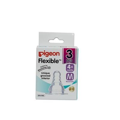 Pigeon Peristaltic Nipple 3's (M) Size 1 - Feeding & Nursing