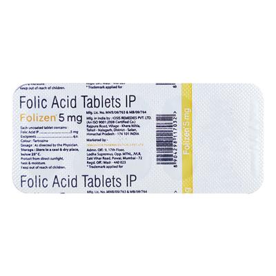 FOLIZEN 5mg Tablet 10's - Iron Supplement/Anaemia-Vma