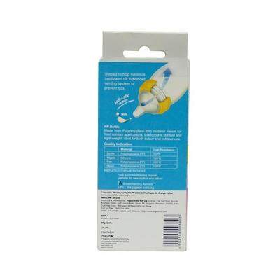 Pigeon Wn Nursing Bottle with Plus Type Nipple - Yellow 160 ml - Feeding & Nursing
