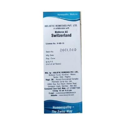 Bioforce Blooume 26 with passiflora Drops 30 ml - Homeopathic Drops