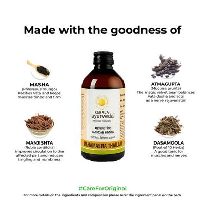 Kerala Ayurveda Mahamasha Thailam 200 ml - Speciality Medicines