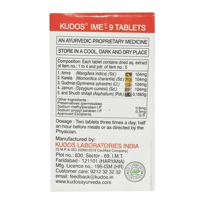 IME 9 Tablet 60's - Speciality Medicines