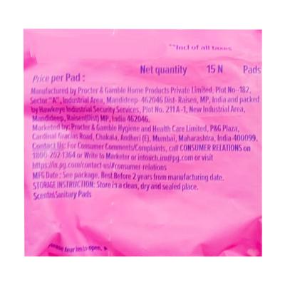 Whisper Ultra Skin Love Soft Sanitary Pad (XL+ 317 mm) 15's - Sanitary Napkins