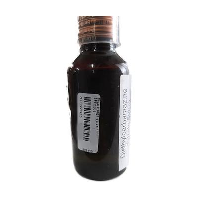 Dicarb Inga Syrup 100ml (N) - Parasitic Worms-Ant