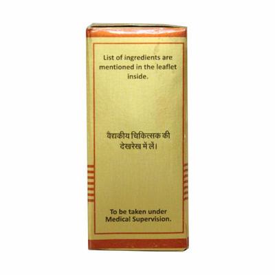 Baidyanath Vasant Malti Ras With Gold Tablet 10's - Speciality Medicines