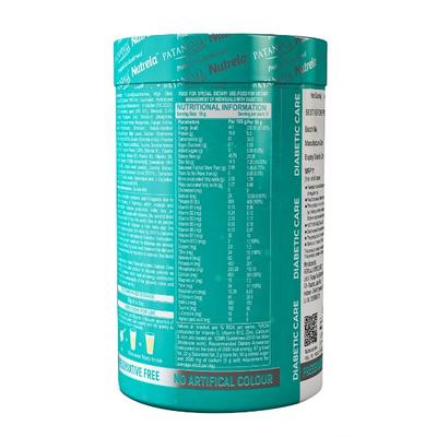 Patanjali Nutrela Diabetic Care Powder 400 gm - Diabetes Care (Ayush)
