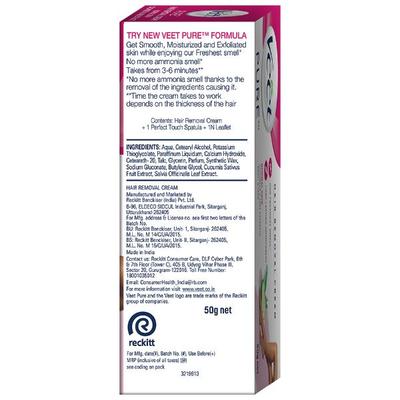 Veet Hair Removal Cream - Normal Skin 50 gm - Shaving & Hair Removal