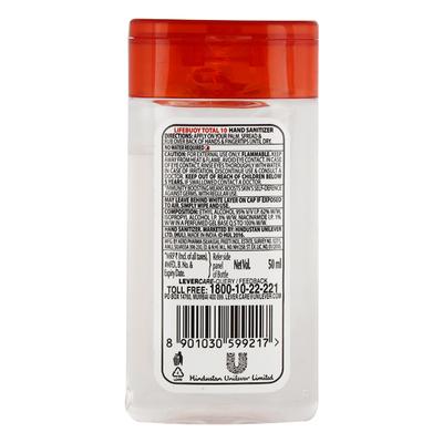 Lifebuoy Total 10 Immunity Boosting Hand Sanitizer 50 ml - Hand Sanitizer