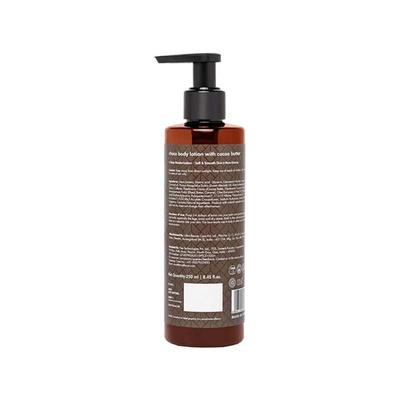 mCaffeine Choco Body Lotion for Deep Moisturization 250 ml - Creams/Oils/Lotions