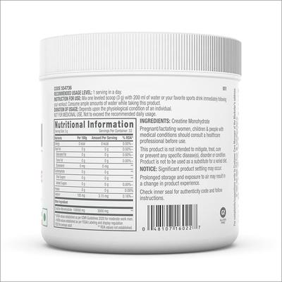 GNC Pro Performance Creatine Monohydrate 3000 mg Powder 100 gm - General Health