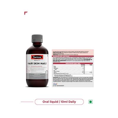 Swisse Beauty Inside Out (Collagen+ Tablet 30's, Hair Skin and Nails Liquid 300 ml) Combo Pack - Hair & Skin