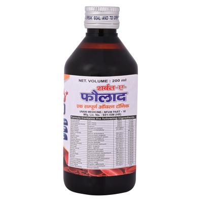Cipzer Sharbat-E-Faulad 200 ml - Speciality Medicines