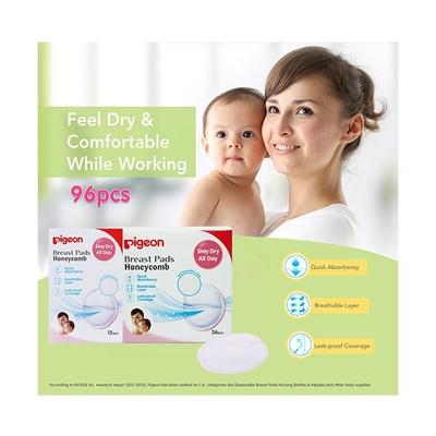 Pigeon Breast Pads Honeycomb Combo (12 Pcs + 36 Pcs) 48's - Breast Pads & Shields