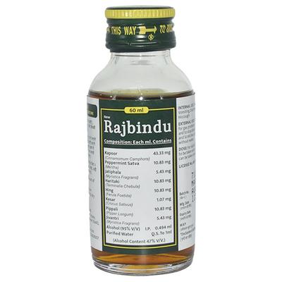 Rajbindu Carminative Mixture 60 ml - Speciality Medicines