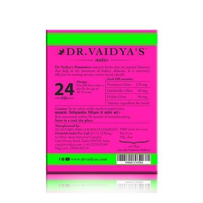 Dr.Vaidya's Punarnava Pills 24's - Pure Herbs
