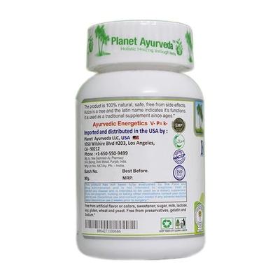 Planet Ayurveda Kutajghan Vati Tablet 120's - Speciality Medicines