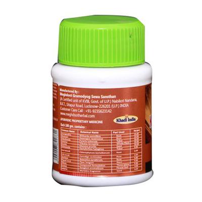 Meghdoot Kama Ratna Tablet 50's - Speciality Medicines