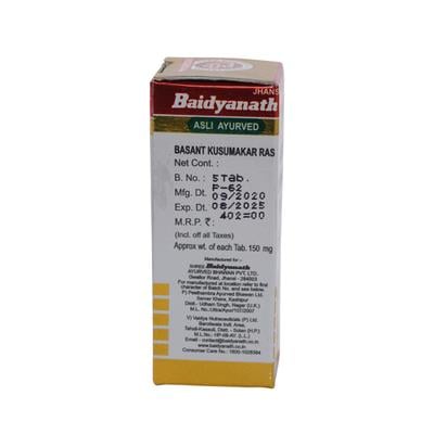 Baidyanath Basant Kusumakar Ras with Gold Tablet 5's - Speciality Medicines