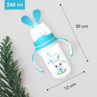 R for Rabbit Bunny Baby Spout Sippy Cup 240 ml - Blue - Feeding & Nursing