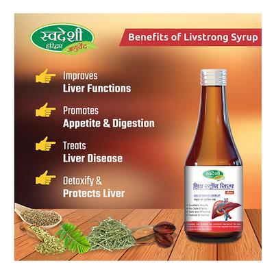 Swadeshi Ayurved LivStrong Syrup 200 ml - Speciality Medicines