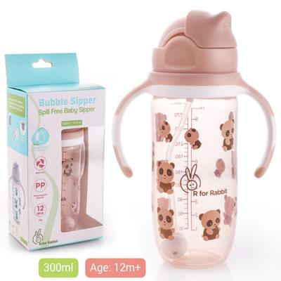R For Rabbit Bubble Straw Sipper - Yellow 1's - Pacifiers & Teethers