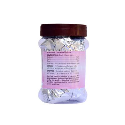 GH Garvilact Granules - Cadbury Chocolate 200 gm - Speciality Medicines