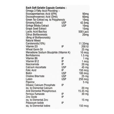 ONVIT 4G Softgel Capsule 10's - Supplements-Vam