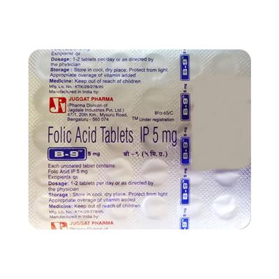 B9 5mg Tablet 30'S - Iron Supplement/Anaemia-Vma