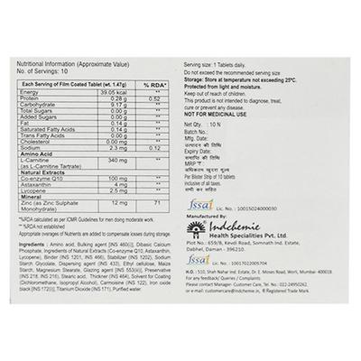 EXTROFERT M Tablet 10's - Supplements-Ent