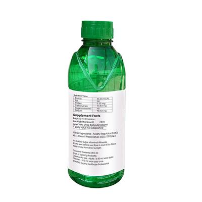 Madren Healthcare Lauki Aloe Vera Juice 1000 ml - Ayurvedic Juices